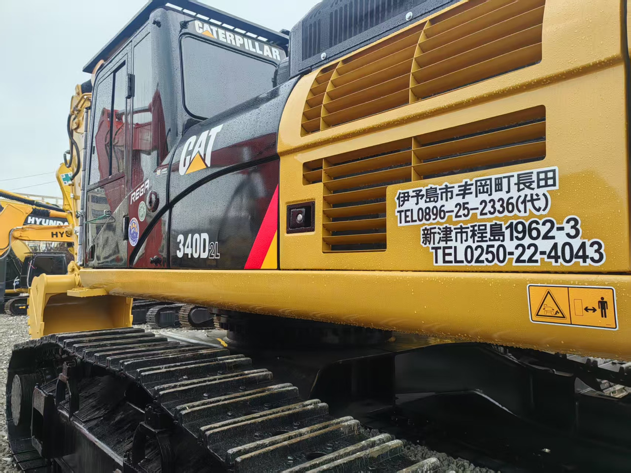 CATERPILLAR 340D2L - Excavator pe şenile: Foto 5 CATERPILLAR 340D2L - Excavator pe şenile: Foto 5