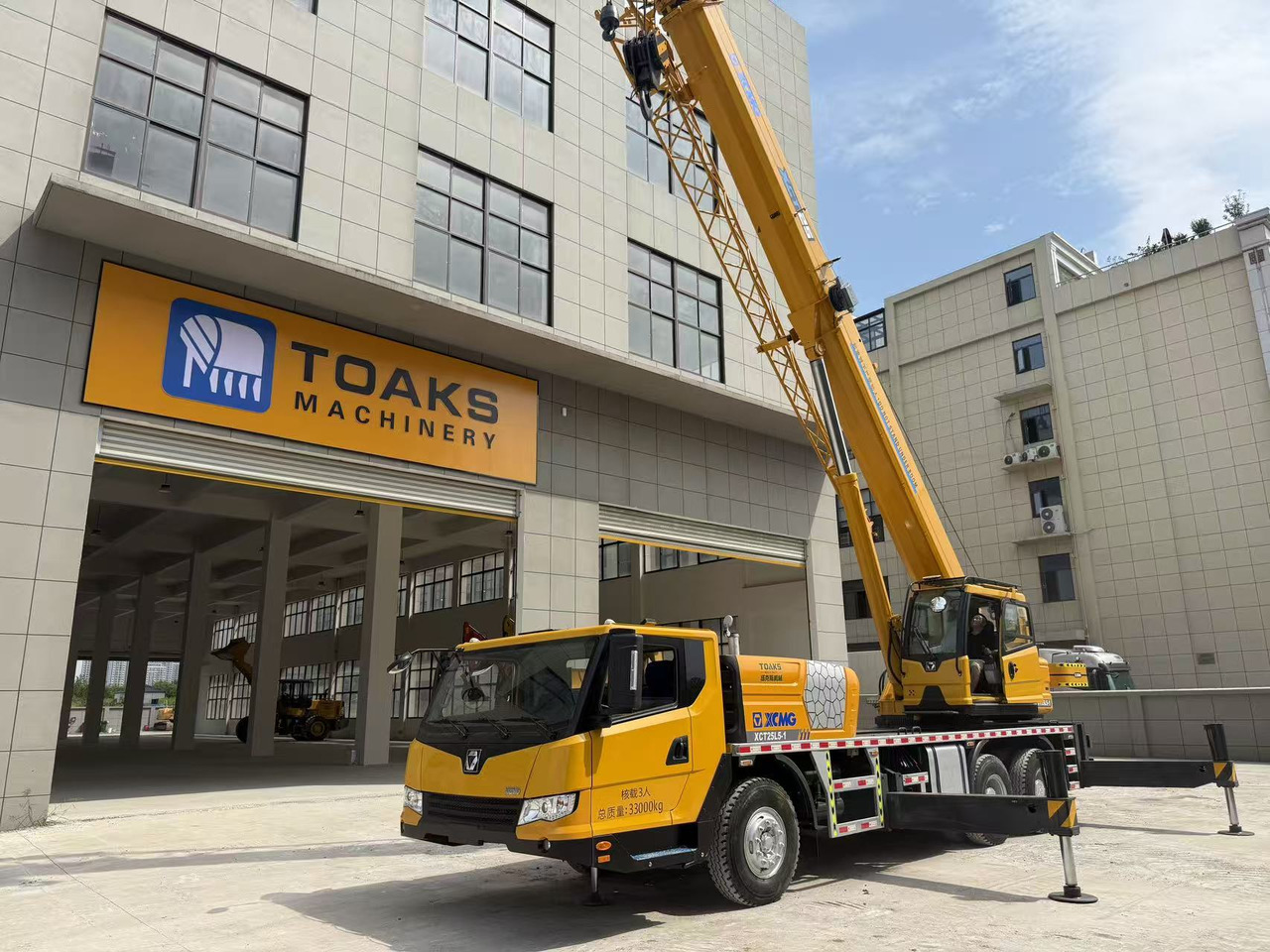 XCMG XCT25L5 - Camion cu macara: Foto 2 XCMG XCT25L5 - Camion cu macara: Foto 2