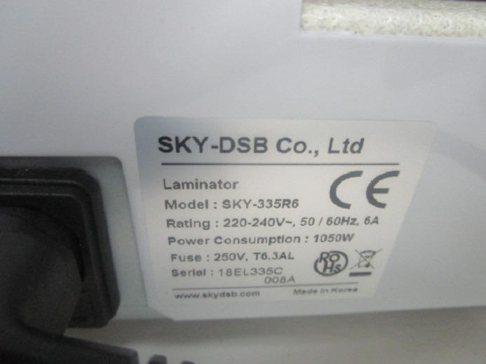LAMINATOR SKY-335R6 - Mașină de tipar: Foto 5 LAMINATOR SKY-335R6 - Mașină de tipar: Foto 5