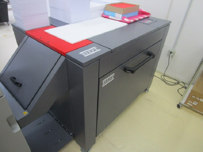 LANGBOGENANLEGER VX 370 FEEDER RICOH - Mașină de tipar: Foto 3 LANGBOGENANLEGER VX 370 FEEDER RICOH - Mașină de tipar: Foto 3