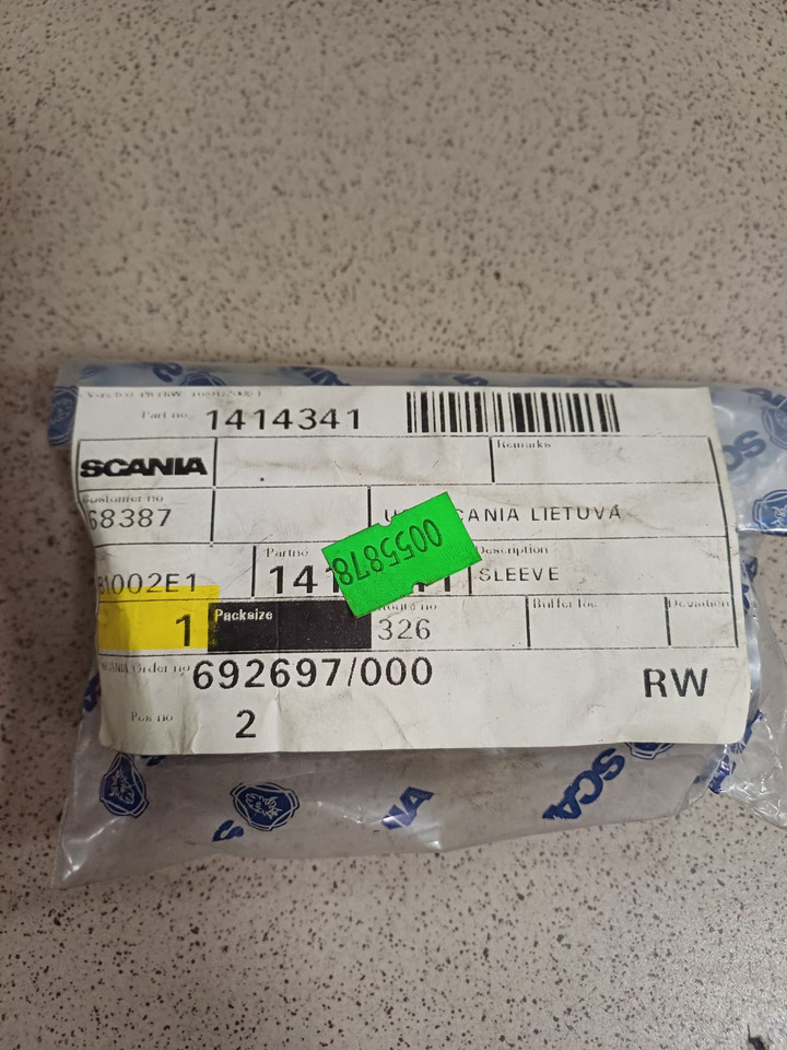 SCANIA - Motor şi piese: Foto 2 SCANIA - Motor şi piese: Foto 2