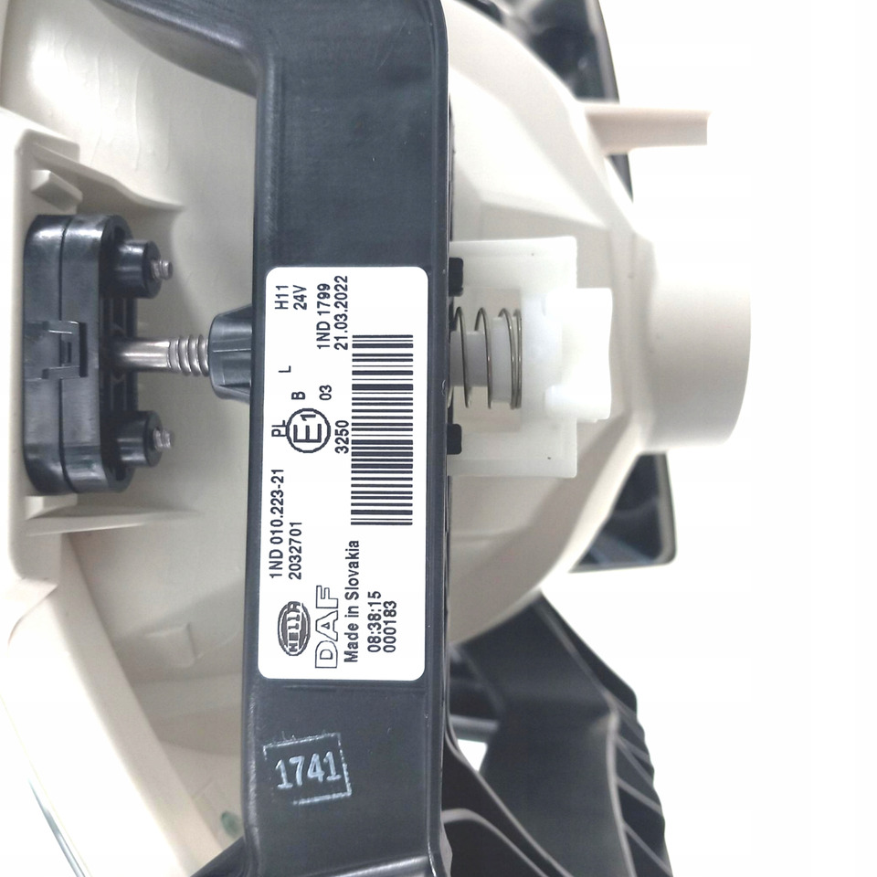 Hella HALOGEN LAMPA PRZECIWMGIELNA 2032701 1ND01022321 - Far anticeata: Foto 3 Hella HALOGEN LAMPA PRZECIWMGIELNA 2032701 1ND01022321 - Far anticeata: Foto 3
