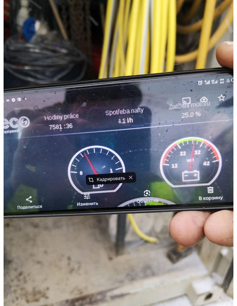 Soilmec SR 65.54F - Maşină de foraj: Foto 5 Soilmec SR 65.54F - Maşină de foraj: Foto 5