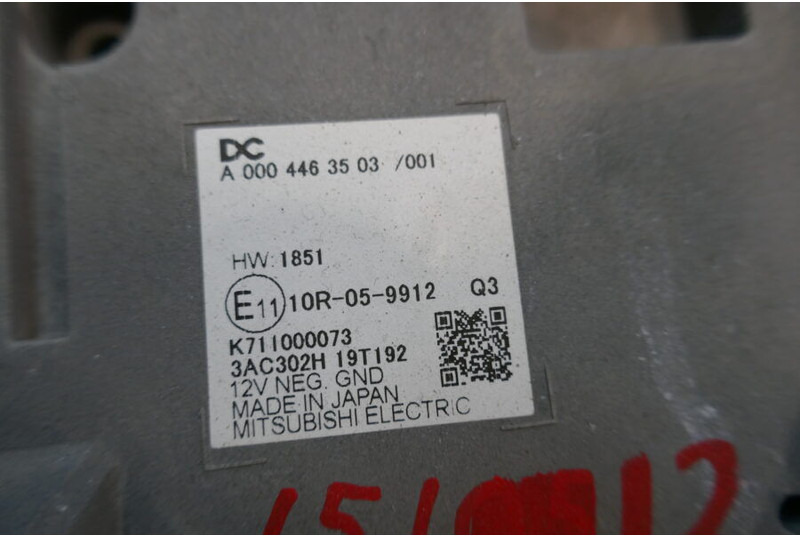 Mercedes-Benz ICS HIGH - Tablou de bord: Foto 3 Mercedes-Benz ICS HIGH - Tablou de bord: Foto 3