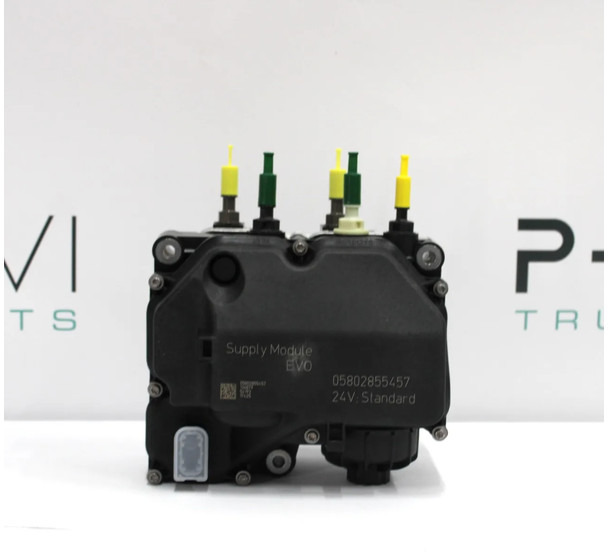 Iveco Hiway AdBlue Pomp 504381868 | 5802513619 | 5802855457 Nieuw - Sistem de alimentare combustibil pentru Camion: Foto 1 Iveco Hiway AdBlue Pomp 504381868 | 5802513619 | 5802855457 Nieuw - Sistem de alimentare combustibil pentru Camion: Foto 1