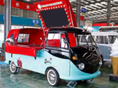 Deli Star Trailer Retro Minivan Fliptop 4300 Electric - EU standards - Rulota comerciala: Foto 4 Deli Star Trailer Retro Minivan Fliptop 4300 Electric - EU standards - Rulota comerciala: Foto 4