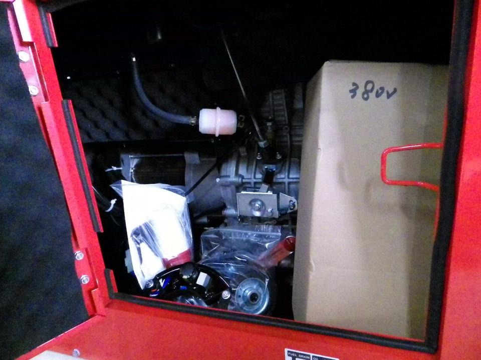 Notstrom Silent Diesel-Generator 6 KW ( €1050,00 netto ) - Generator electric: Foto 3 Notstrom Silent Diesel-Generator 6 KW ( €1050,00 netto ) - Generator electric: Foto 3