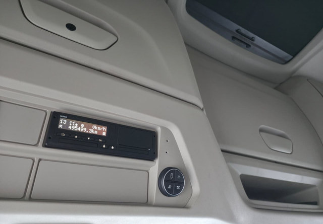 Leasing de IvecoS-Way 460 4x2 LNG / LBG IvecoS-Way 460 4x2 LNG / LBG: Foto 16 Leasing de IvecoS-Way 460 4x2 LNG / LBG IvecoS-Way 460 4x2 LNG / LBG: Foto 16