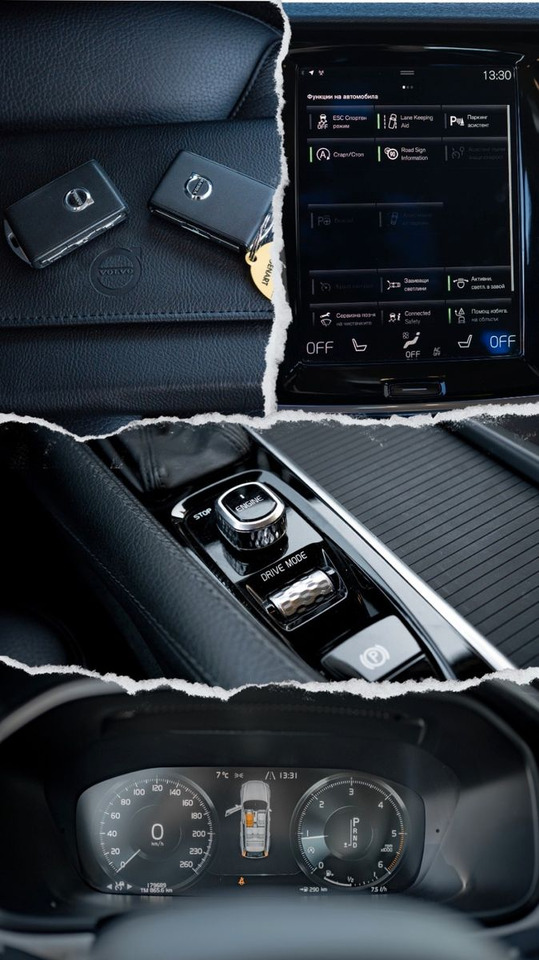 Mașină break Volvo V90 D4 Momentum 2.0D: Foto 16 Mașină break Volvo V90 D4 Momentum 2.0D: Foto 16