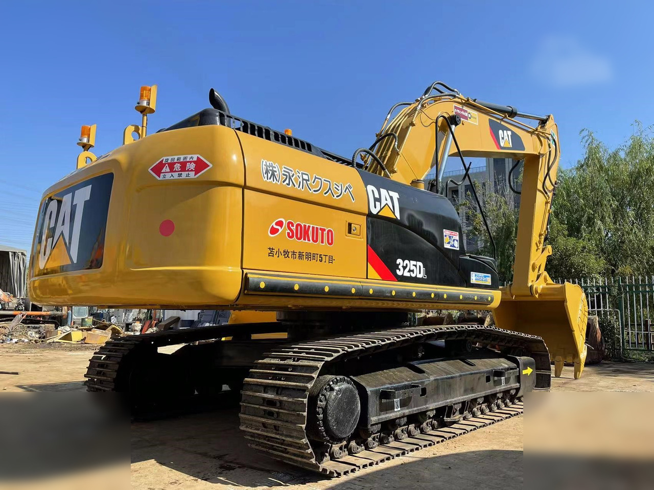 CATERPILLAR 325DL - Excavator pe şenile: Foto 3 CATERPILLAR 325DL - Excavator pe şenile: Foto 3