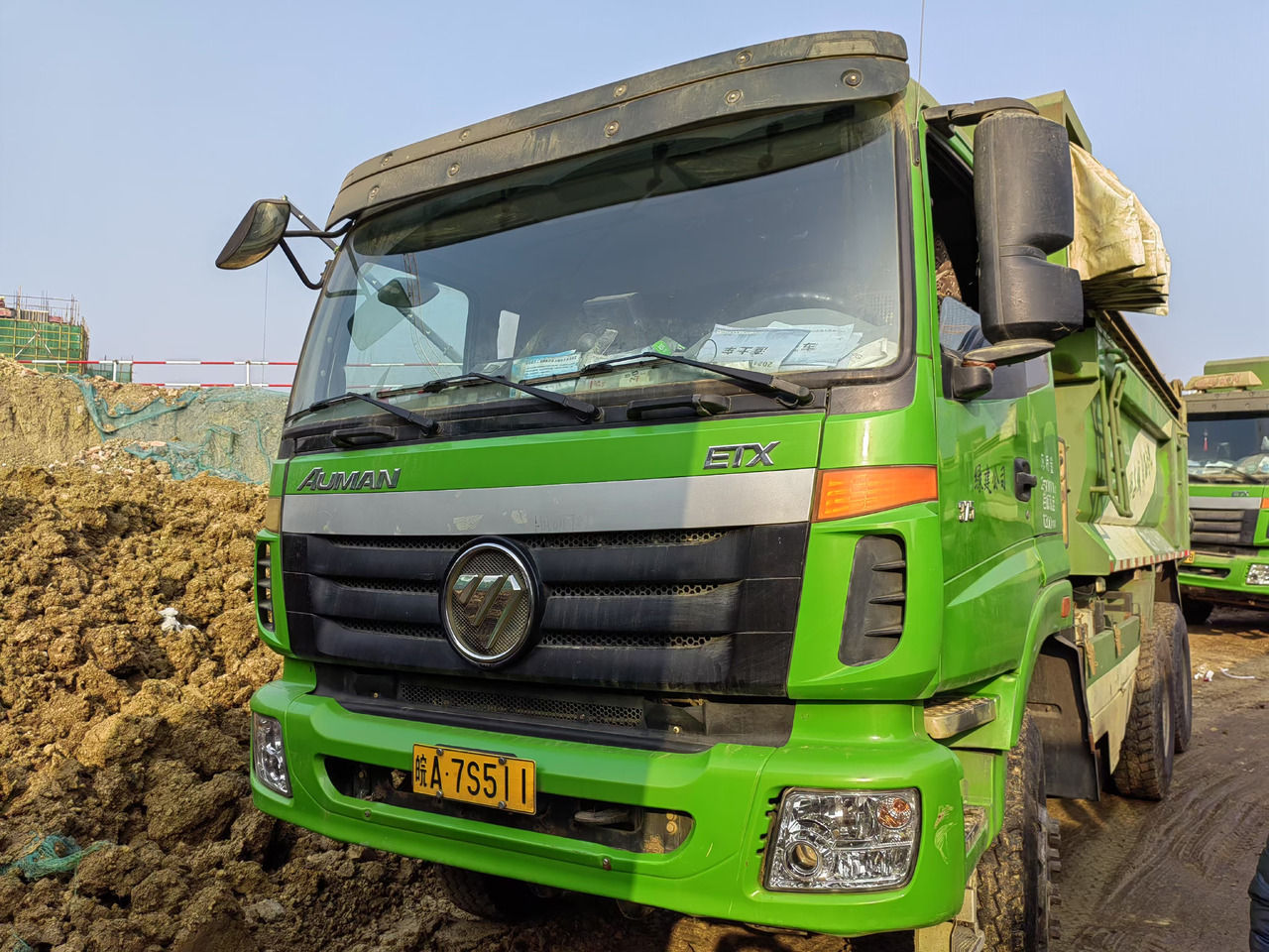 Auman Auman 6*4 dump truck - Camion basculantă: Foto 1 Auman Auman 6*4 dump truck - Camion basculantă: Foto 1