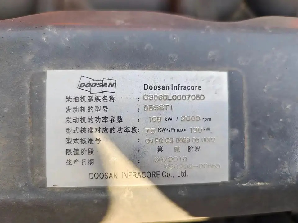 DOOSAN DB58TIS - Motor pentru Excavator: Foto 3 DOOSAN DB58TIS - Motor pentru Excavator: Foto 3