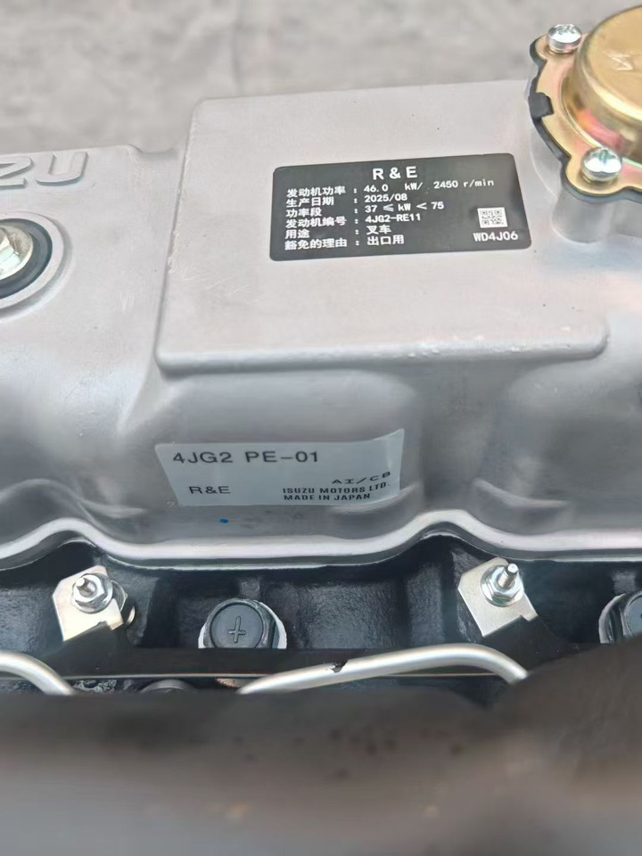 ISUZU 4JG2 - Motor pentru Motostivuitor: Foto 4 ISUZU 4JG2 - Motor pentru Motostivuitor: Foto 4