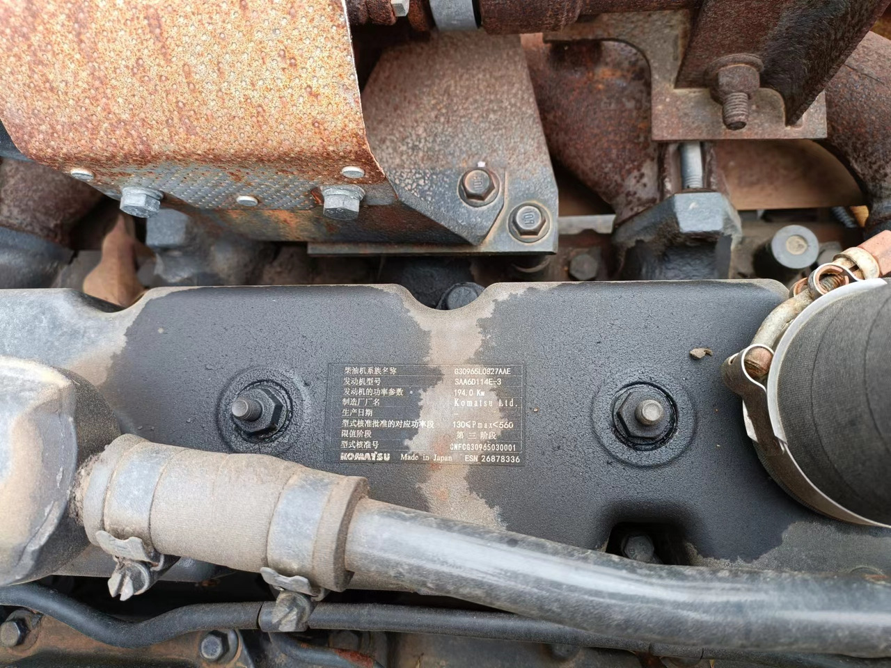 KOMATSU 6D114E-3 - Motor pentru Excavator: Foto 4 KOMATSU 6D114E-3 - Motor pentru Excavator: Foto 4