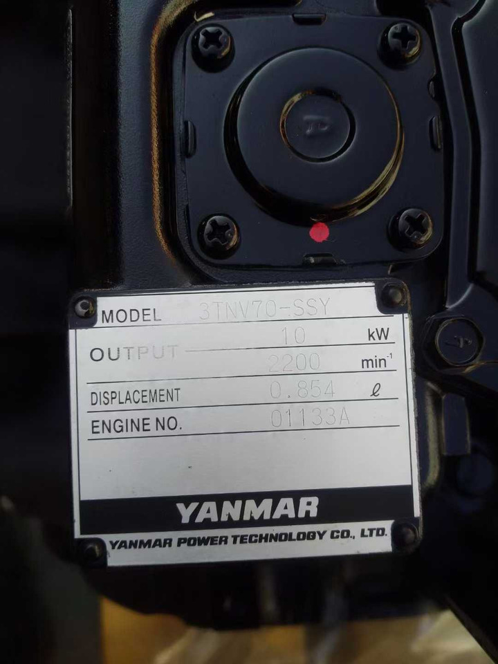 Motor pentru Mini excavator YANMAR 3TNV70: Foto 6 Motor pentru Mini excavator YANMAR 3TNV70: Foto 6