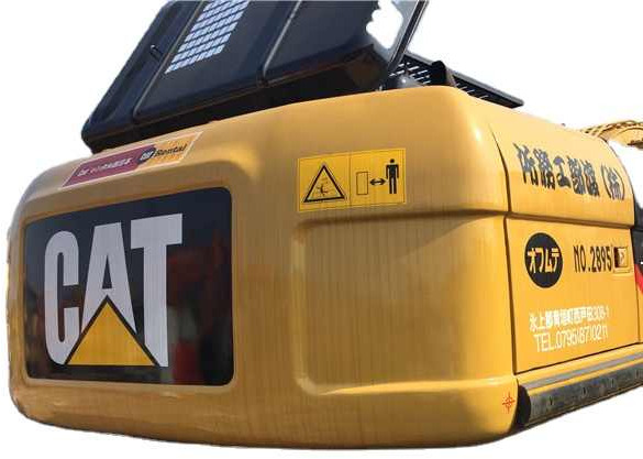 Reasonable Price Japan Original 330d2 Caterpillar Excavator CAT USED 329D2 320D2 325D 315D Excavator - Excavator pe şenile: Foto 2 Reasonable Price Japan Original 330d2 Caterpillar Excavator CAT USED 329D2 320D2 325D 315D Excavator - Excavator pe şenile: Foto 2