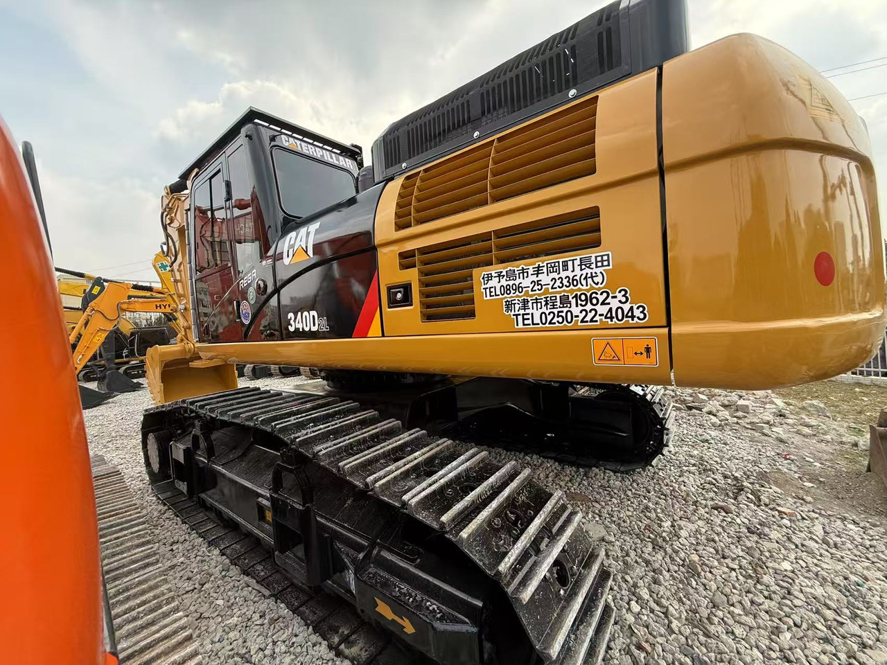 CATERPILLAR 340D2 - Excavator pe şenile: Foto 3 CATERPILLAR 340D2 - Excavator pe şenile: Foto 3