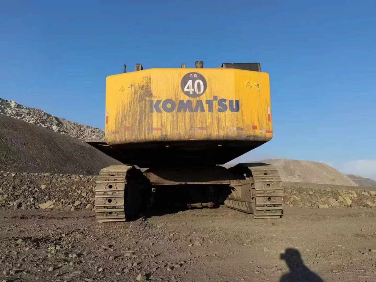 KOMATSU PC850-8 - Excavator pe şenile: Foto 2 KOMATSU PC850-8 - Excavator pe şenile: Foto 2