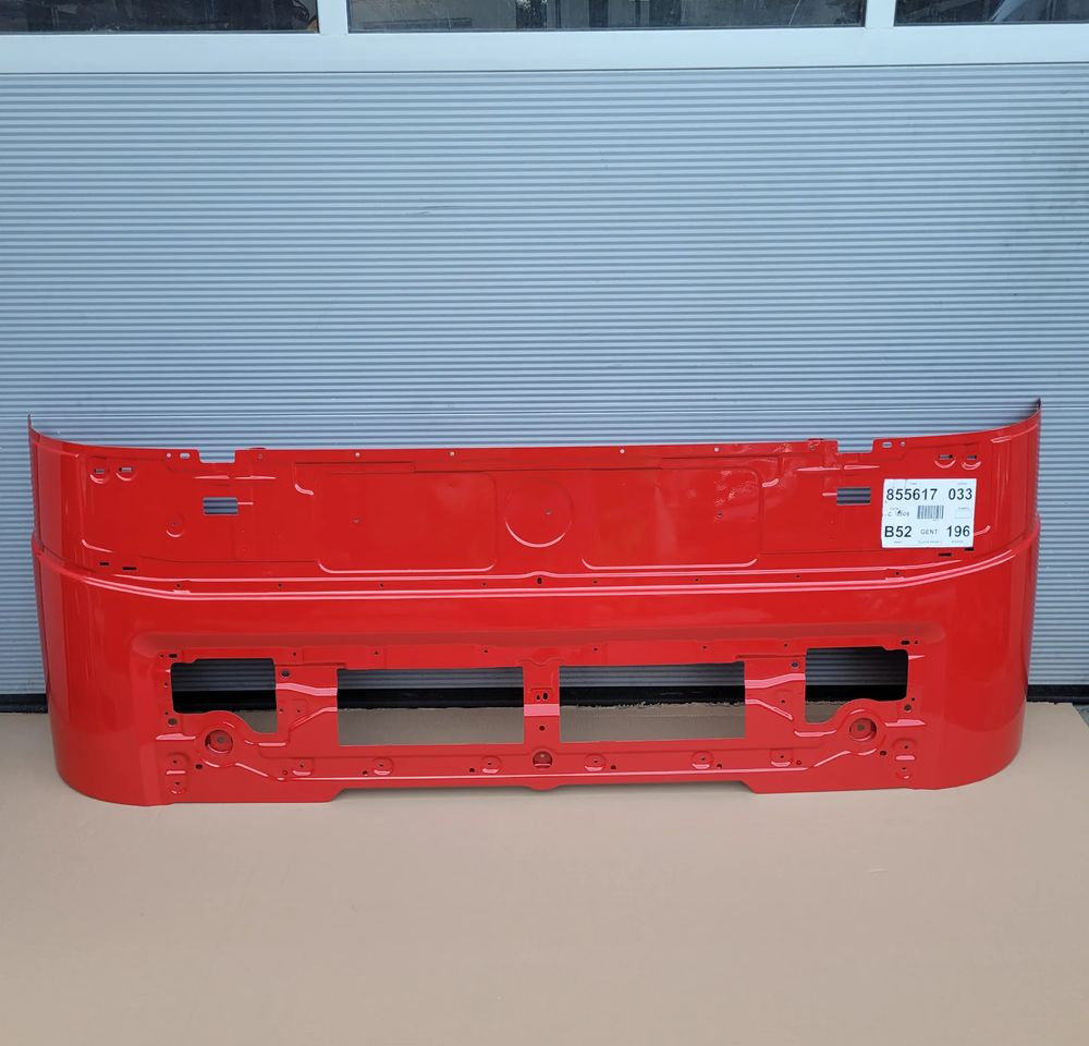 ATRAPA MASKA VOLVO FH4 ORYGINAŁ CHWALIM116 - Capotă pentru Camion: Foto 1 ATRAPA MASKA VOLVO FH4 ORYGINAŁ CHWALIM116 - Capotă pentru Camion: Foto 1