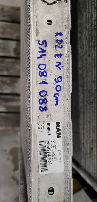 CHLODNICA WODY MAN TGX E6 MAHLE 81.06101-6792 - Radiator pentru Camion: Foto 3 CHLODNICA WODY MAN TGX E6 MAHLE 81.06101-6792 - Radiator pentru Camion: Foto 3