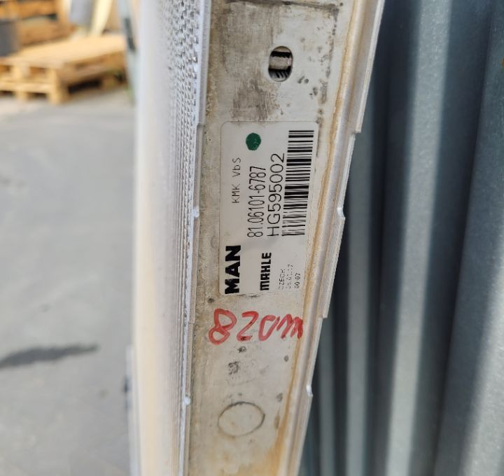 CHLODNIKA WODY MAN TGS E6. MEHLE 81.06101-6787 - Radiator pentru Camion: Foto 3 CHLODNIKA WODY MAN TGS E6. MEHLE 81.06101-6787 - Radiator pentru Camion: Foto 3