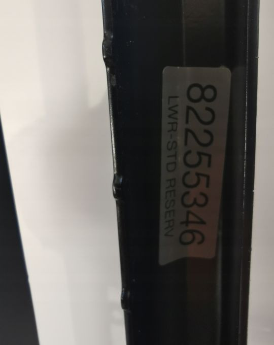 GRILL ATRAPA ŁAWKA VOLVO FH4 82255346 ORYGINAŁ - Grilă pentru Camion: Foto 3 GRILL ATRAPA ŁAWKA VOLVO FH4 82255346 ORYGINAŁ - Grilă pentru Camion: Foto 3