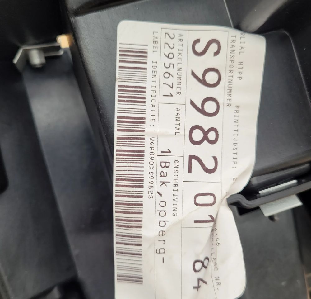 SCHOWEK DESKI ROZDZIELCZEJ DAF XG XD NM 2295671 CHWALIM116 - Cabină și interior pentru Camion: Foto 3 SCHOWEK DESKI ROZDZIELCZEJ DAF XG XD NM 2295671 CHWALIM116 - Cabină și interior pentru Camion: Foto 3