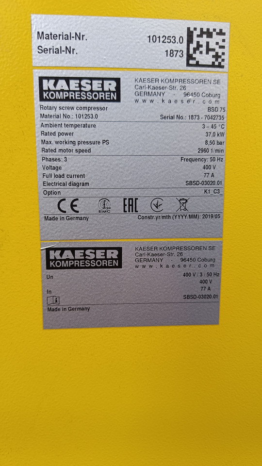 KAESER BSD 75 - Compresor de aer: Foto 5 KAESER BSD 75 - Compresor de aer: Foto 5