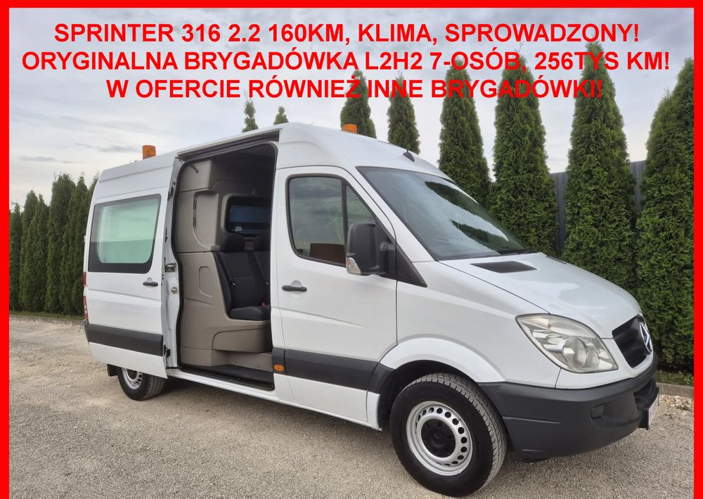 Mercedes-Benz Sprinter 316CDI 160KM Dubel kabina - Autoutilitară cabină dublă: Foto 1 Mercedes-Benz Sprinter 316CDI 160KM Dubel kabina - Autoutilitară cabină dublă: Foto 1