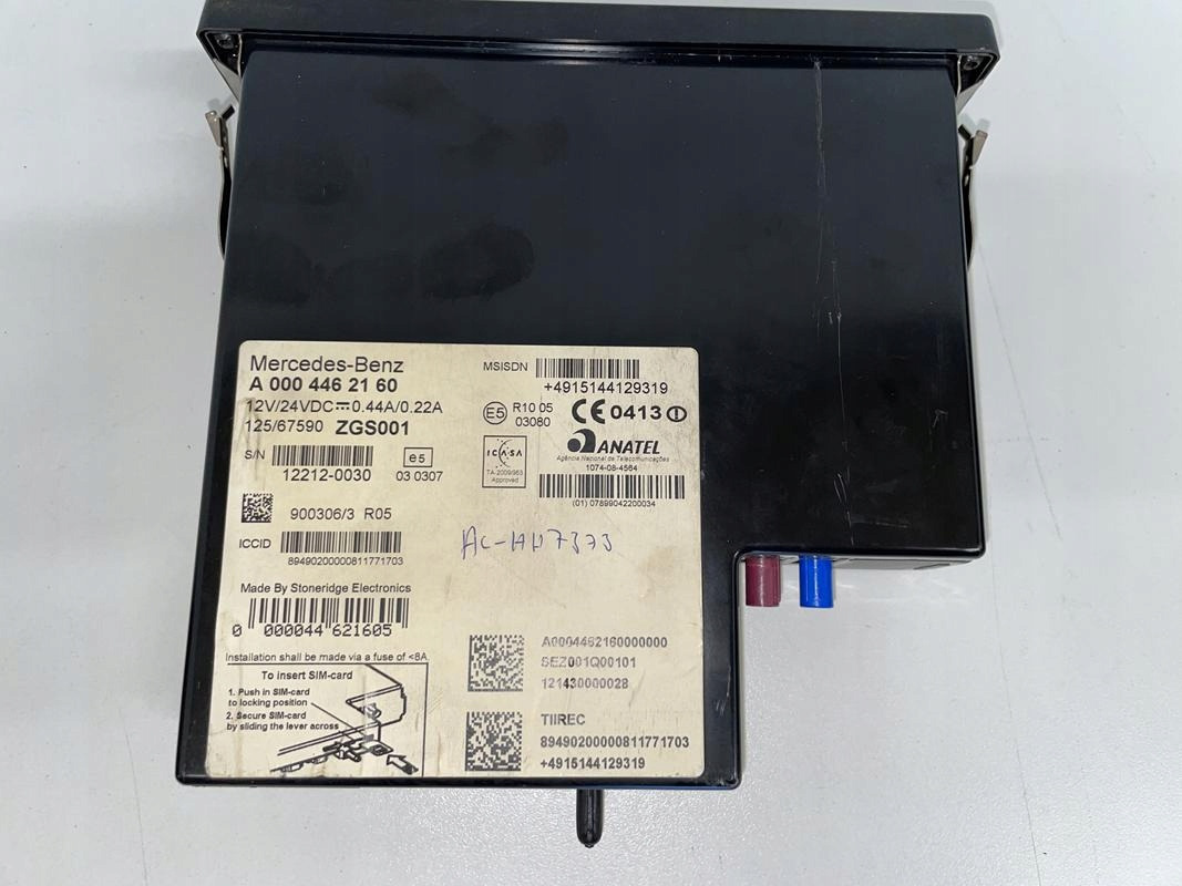 MERCEDES ACTROS FLEETBOARD TiiREC FLEET BOARD - Sistem de navigare pentru Camion: Foto 4 MERCEDES ACTROS FLEETBOARD TiiREC FLEET BOARD - Sistem de navigare pentru Camion: Foto 4