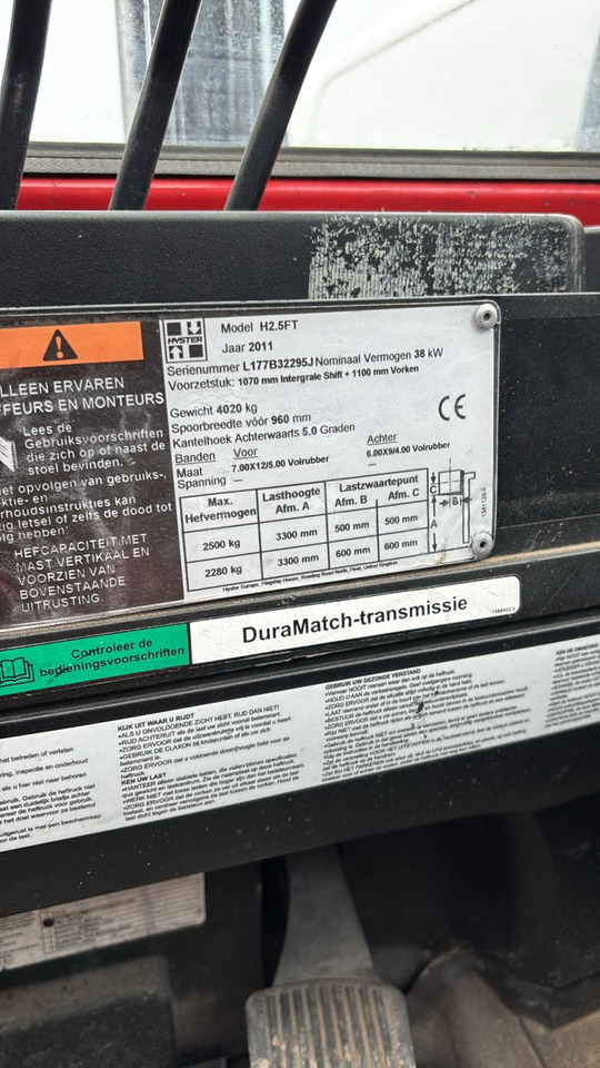 Hyster 2,5 t - Stivuitor GPL: Foto 2 Hyster 2,5 t - Stivuitor GPL: Foto 2