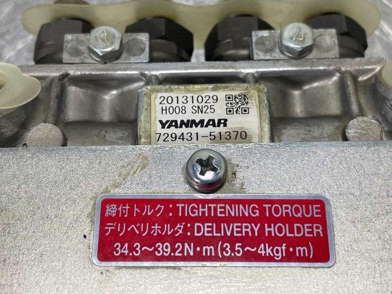 Yanmar 4TNE88-NSW-Fuel pump/Kraftstoffpumpe/Brandstofpomp - Motor pentru Utilaje constructii: Foto 5 Yanmar 4TNE88-NSW-Fuel pump/Kraftstoffpumpe/Brandstofpomp - Motor pentru Utilaje constructii: Foto 5