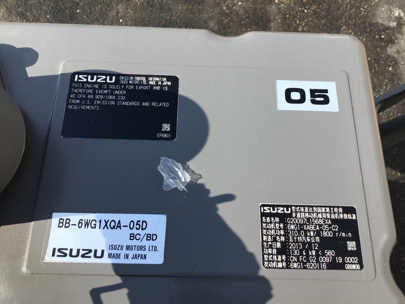 Utilaje constructii nou Isuzu 6WG1-XABEA-05-C2 NEW: Foto 7