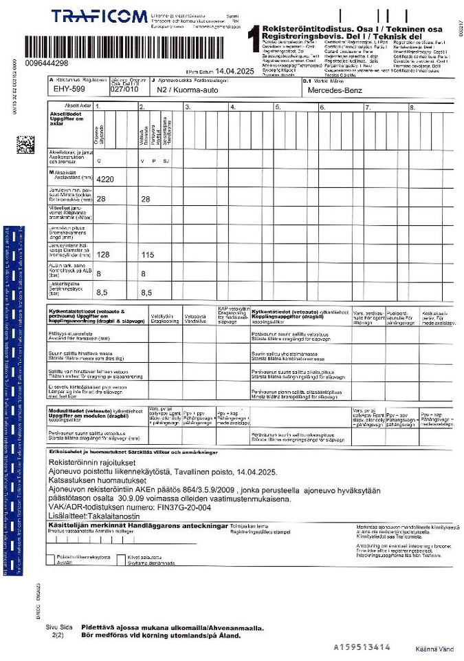 Leasing de Mercedes-Benz Atego 1022  Mercedes-Benz Atego 1022: Foto 11