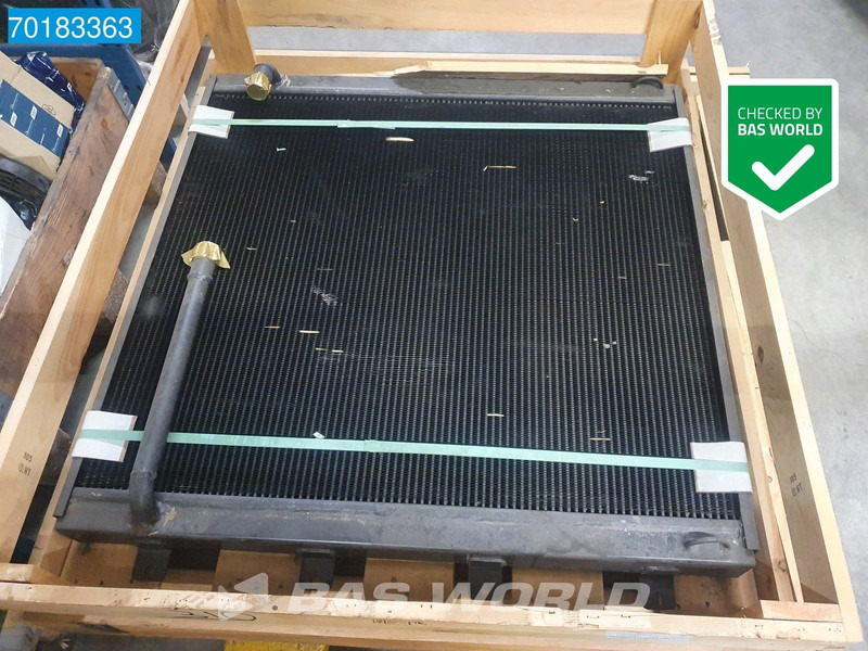 Doosan K1003693A TRANSMISSION COOLER, OIL K1003693A - Ataşament: Foto 1 Doosan K1003693A TRANSMISSION COOLER, OIL K1003693A - Ataşament: Foto 1