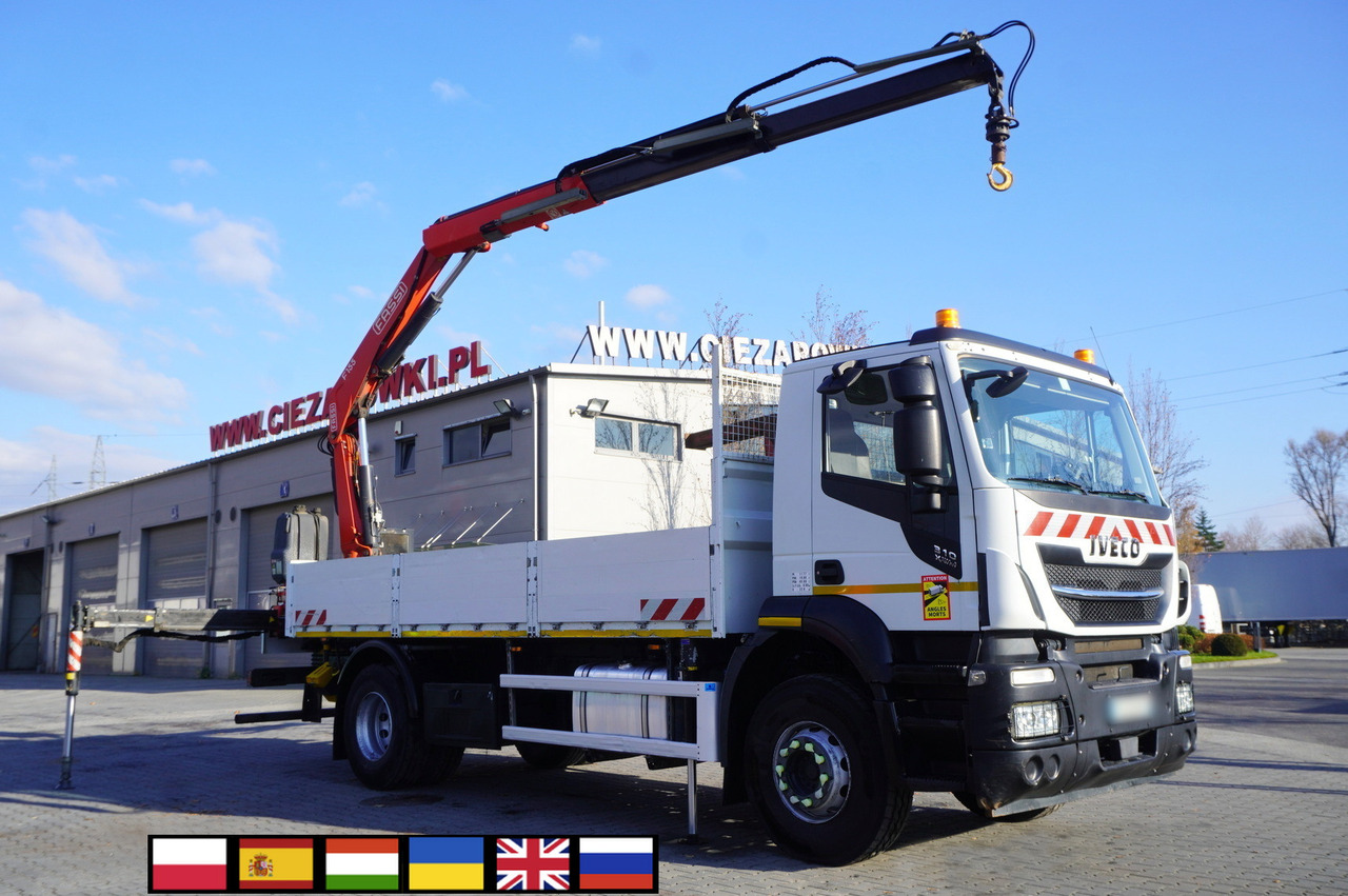 IVECO Stralis X-Way 310 4x2 E6 / Fassi F155 crane / 670 MTH / 130 tho. km / - Camion cu macara: Foto 1 IVECO Stralis X-Way 310 4x2 E6 / Fassi F155 crane / 670 MTH / 130 tho. km / - Camion cu macara: Foto 1