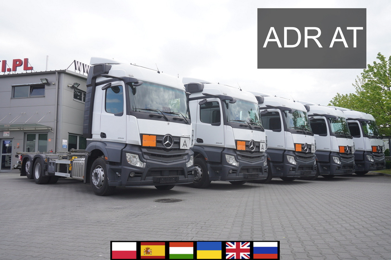 MERCEDES-BENZ Actros 2545 6×2 MP5 / ADR AT / 12 units - Camion transport containere/ Swap body: Foto 1 MERCEDES-BENZ Actros 2545 6×2 MP5 / ADR AT / 12 units - Camion transport containere/ Swap body: Foto 1