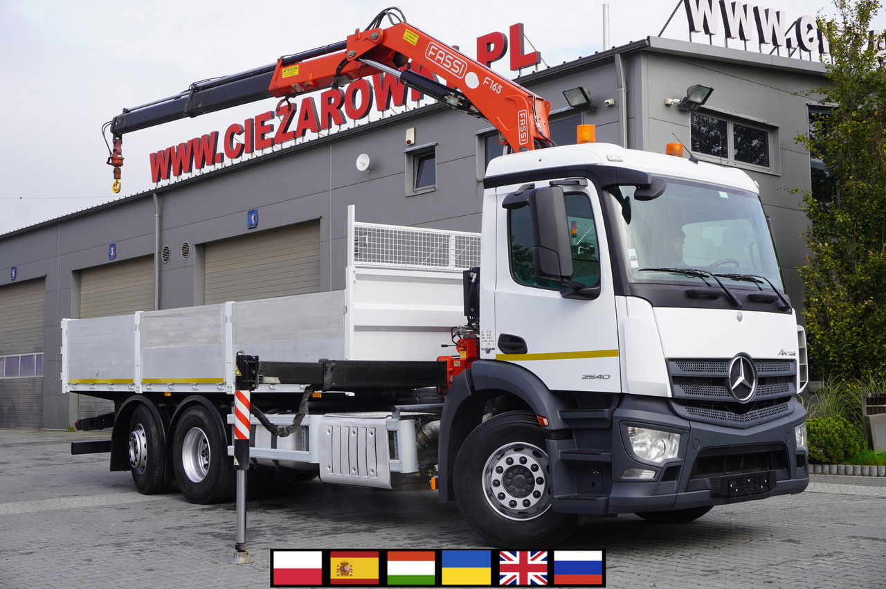 MERCEDES-BENZ Antos 2540 / Flatbed 15 EPAL / Fassi F165 / 6.1 t / 8 m reach / remote control / rotator / 1600 MTH / steered axle - Camion platformă, Camion cu macara: Foto 1 MERCEDES-BENZ Antos 2540 / Flatbed 15 EPAL / Fassi F165 / 6.1 t / 8 m reach / remote control / rotator / 1600 MTH / steered axle - Camion platformă, Camion cu macara: Foto 1