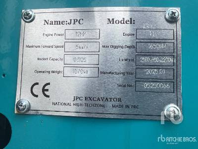 JPC KV12 (Unused) - Mini excavator: Foto 5 JPC KV12 (Unused) - Mini excavator: Foto 5
