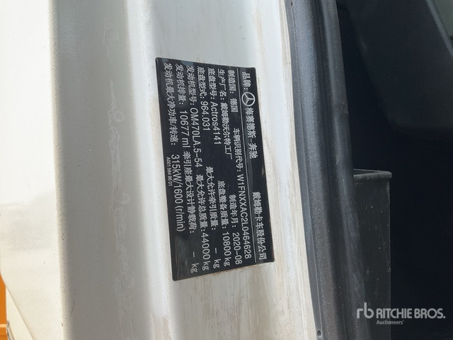 2020 Mercedes-Benz Actros 4141 2020 Sany SYM5449THBE 56 m on 8 ... Concrete Pump Truck - Tocător resturi vegetale/ Mulcer: Foto 1 2020 Mercedes-Benz Actros 4141 2020 Sany SYM5449THBE 56 m on 8 ... Concrete Pump Truck - Tocător resturi vegetale/ Mulcer: Foto 1