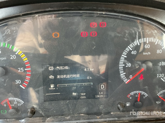 2020 XCMG QY50KA 50 ton 8x4x4 Hydraulic Truck Crane - Automacara: Foto 5 2020 XCMG QY50KA 50 ton 8x4x4 Hydraulic Truck Crane - Automacara: Foto 5