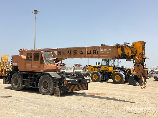 Kobelco RK250-3 - Macara pentru teren accidentat: Foto 1 Kobelco RK250-3 - Macara pentru teren accidentat: Foto 1