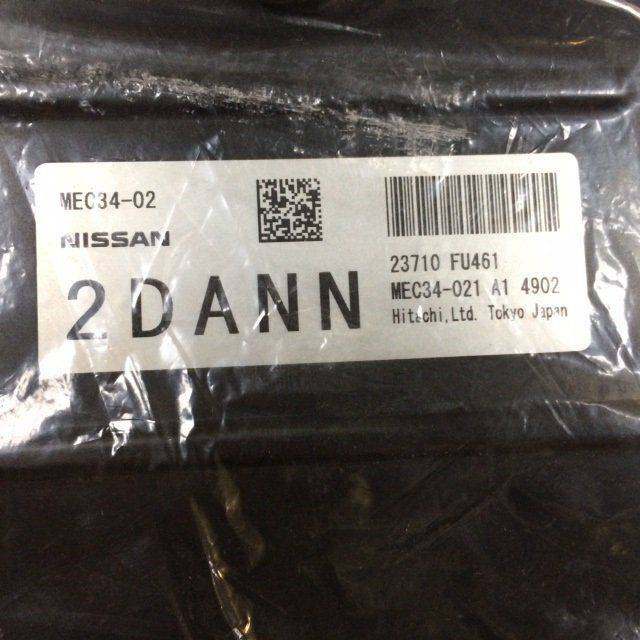 ECM ,K 21.T for Nissan / Caterpillar - Sistem electric pentru Stivuitor: Foto 2 ECM ,K 21.T for Nissan / Caterpillar - Sistem electric pentru Stivuitor: Foto 2