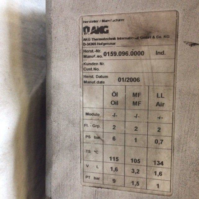 Radiator pentru Stivuitor Radiator: Foto 6