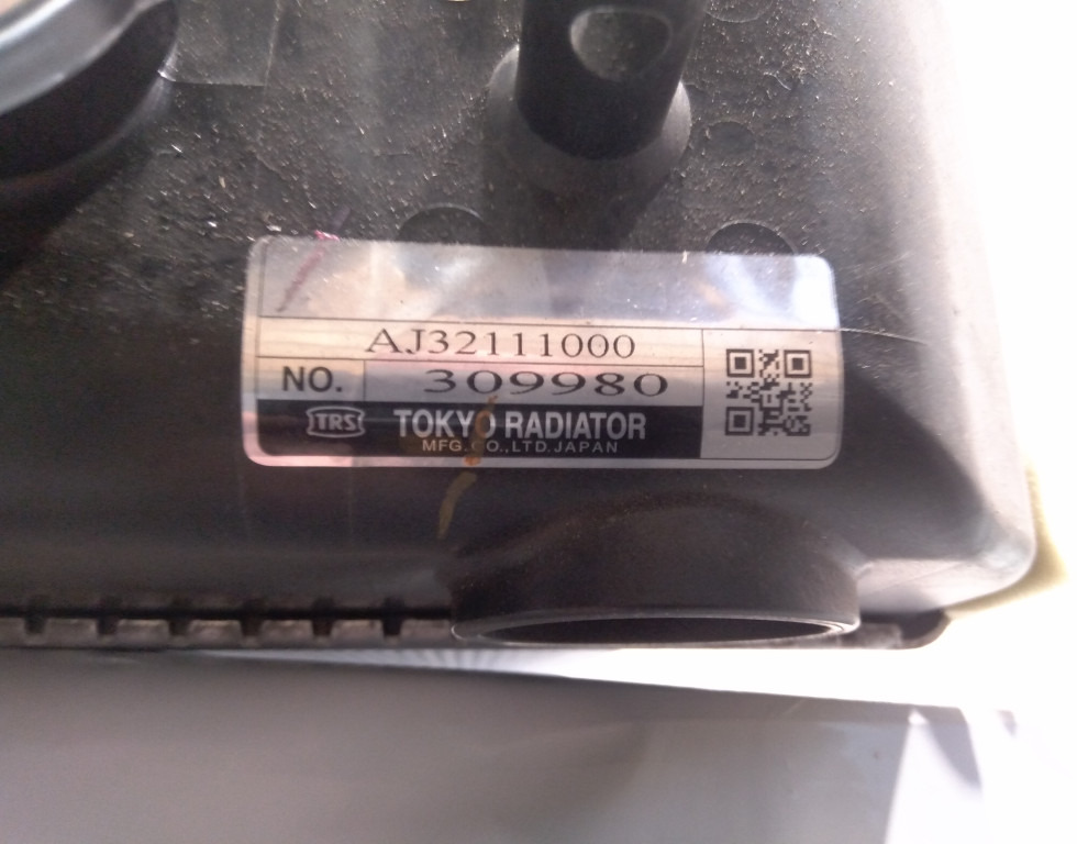 Case KMH13722 - KMH13724 - Radiator pentru Utilaje constructii: Foto 3 Case KMH13722 - KMH13724 - Radiator pentru Utilaje constructii: Foto 3