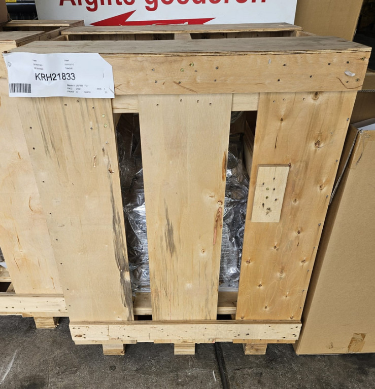 Case KRH21833 - Rezervor combustibil pentru Utilaje constructii: Foto 1 Case KRH21833 - Rezervor combustibil pentru Utilaje constructii: Foto 1
