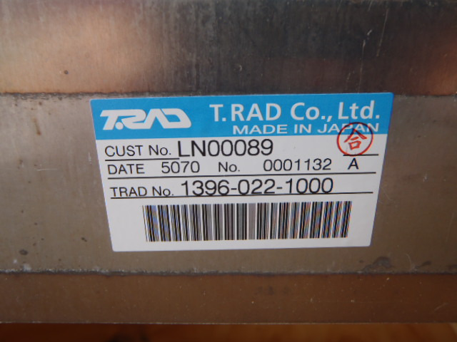 Case LL00083 - Intercooler pentru Utilaje constructii: Foto 3 Case LL00083 - Intercooler pentru Utilaje constructii: Foto 3