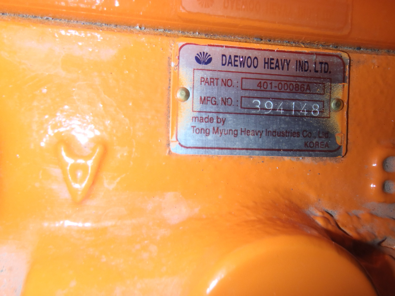 Daewoo 401-00086A - - Reductor de rotire pentru Utilaje constructii: Foto 3 Daewoo 401-00086A - - Reductor de rotire pentru Utilaje constructii: Foto 3