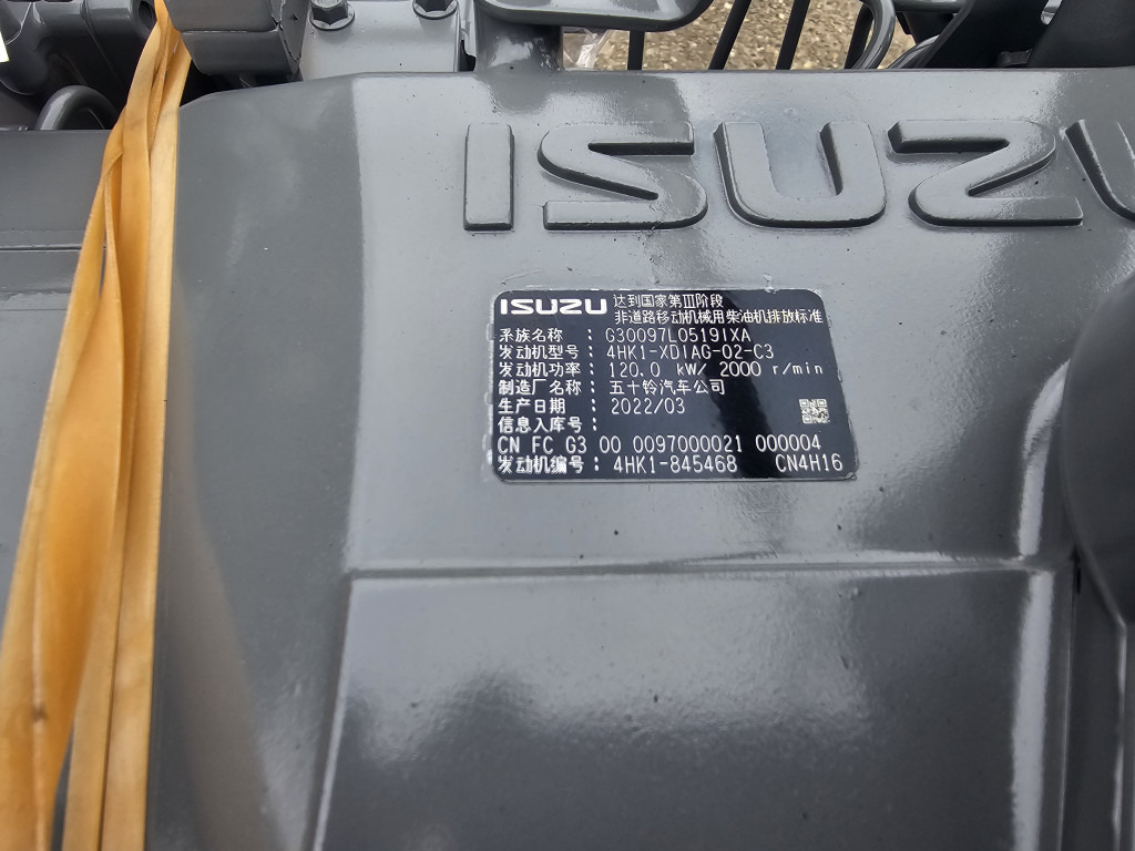 Hitachi YA00023705 - Motor pentru Utilaje constructii: Foto 3 Hitachi YA00023705 - Motor pentru Utilaje constructii: Foto 3