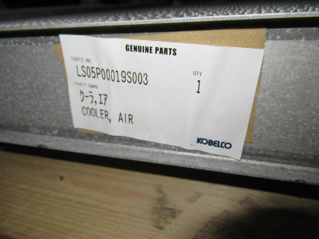 Kobelco LS05P00019S003 - Intercooler pentru Utilaje constructii: Foto 5 Kobelco LS05P00019S003 - Intercooler pentru Utilaje constructii: Foto 5